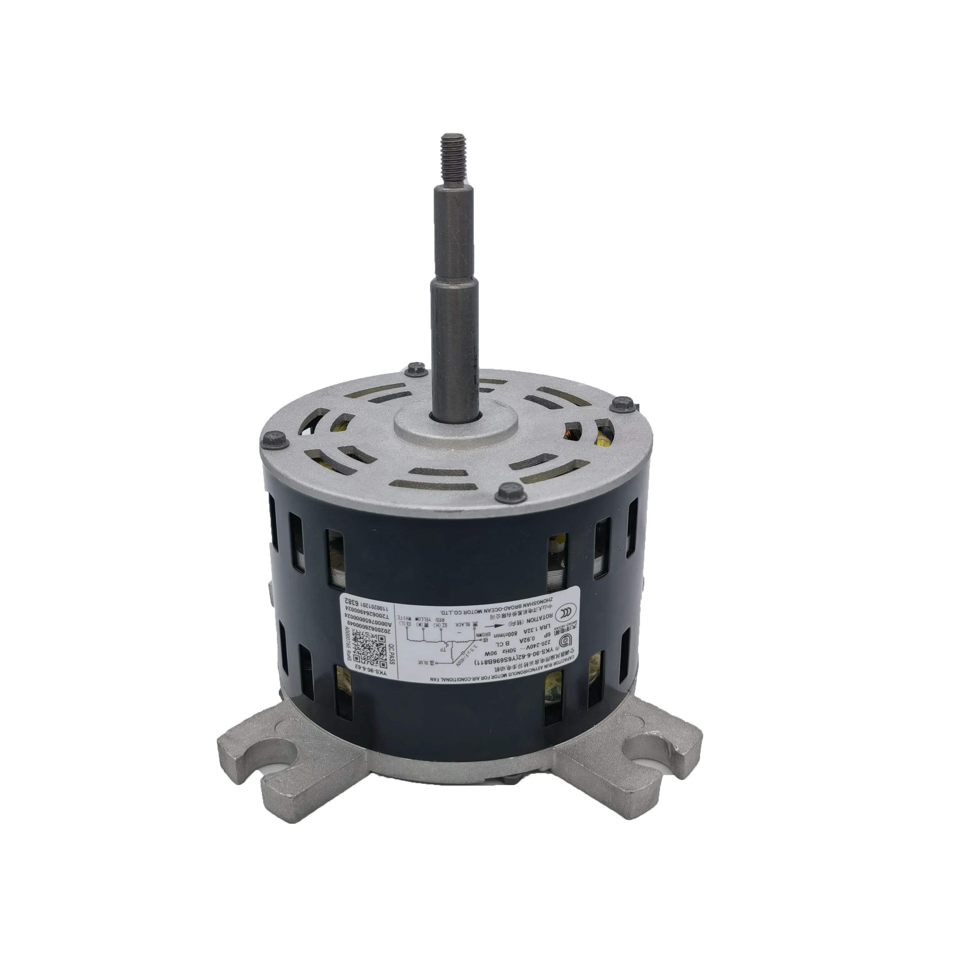 220V 50-60Hz China YSK YDK AC Split Air Conditioner Parts Brushless Fan Motor For Room Air Conditioner