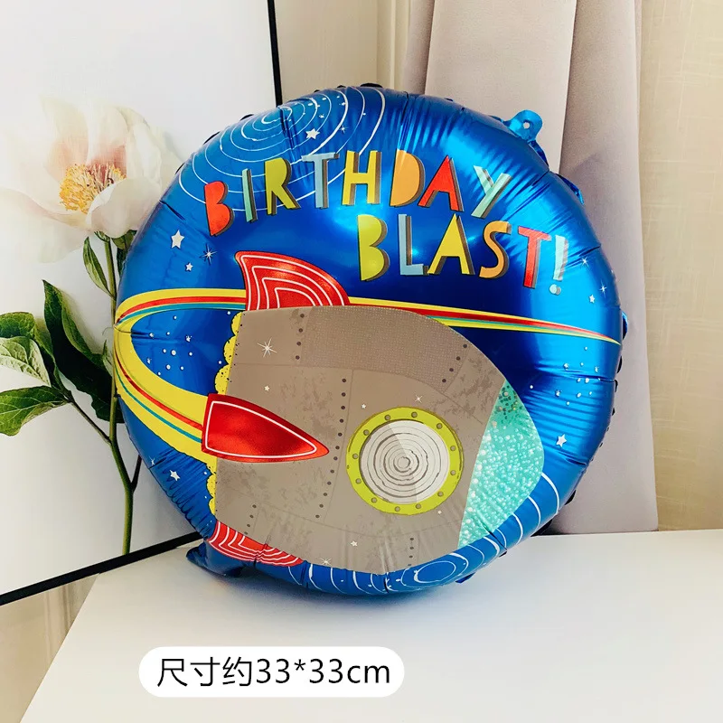 Kids Birthday Party Decorations Universe Space Outer Space Balloon Garland Kit Included UFO Rocket Astronaut Balloons
