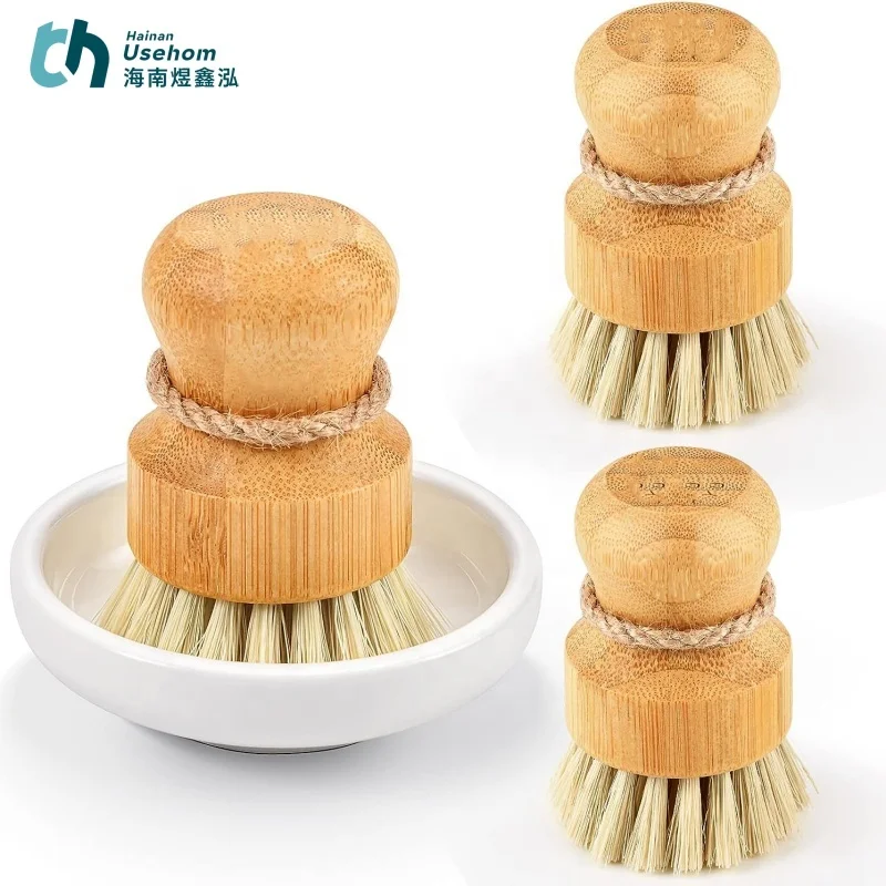 Kitchen Dish Brush Wooden Handle and Sisal Coconut Multifunctional Cleaning Tools Scrubbing
