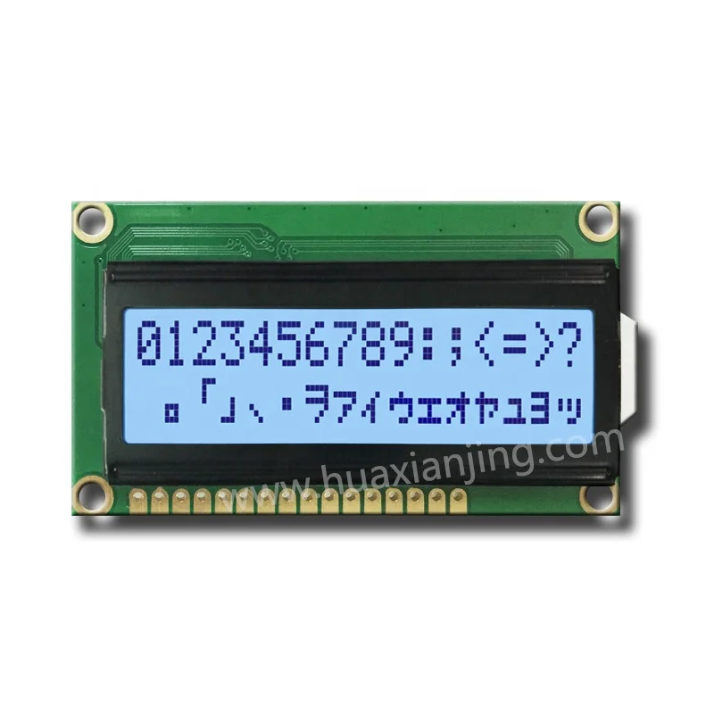 16x2 Character Lcd Display Module Low Price