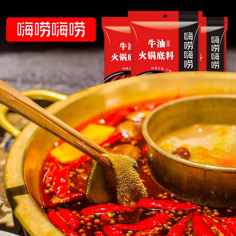 
Hot Selling Enjoyable Butter Spicy Nourishing Hot Pot Soup Base For Supermarket 