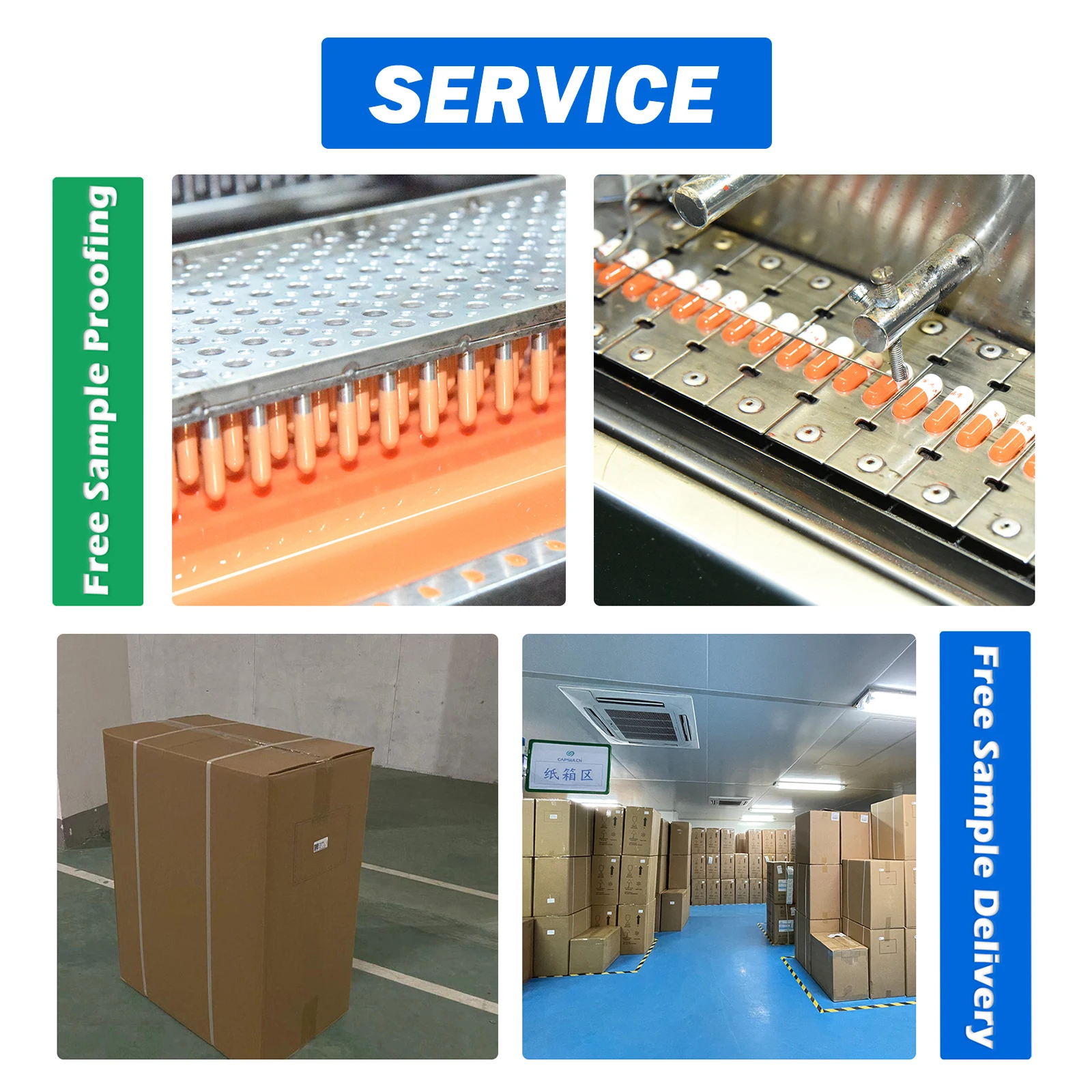 Капсулы капсулы