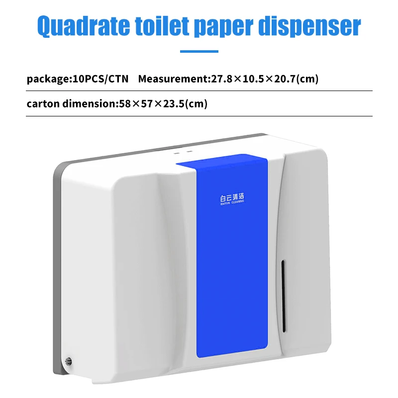 Wholesale paper towel dispenser triple paper dispenser foil kitchen accessory manual water activated paper tape