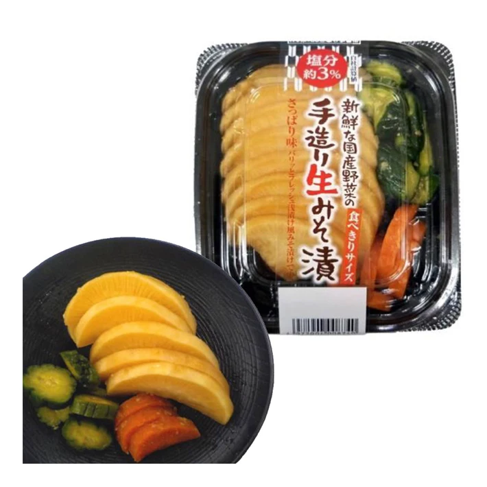 Crisp popular seasonal vegetables Japan big pickles washing cutting