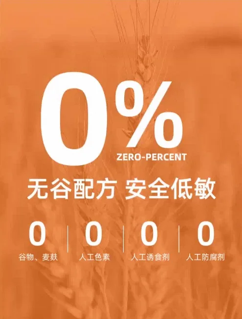 Freeze-dried dog food 26 protein probiotics freeze-dried staple food grain-free wholesale grain-free fresh meat dog food