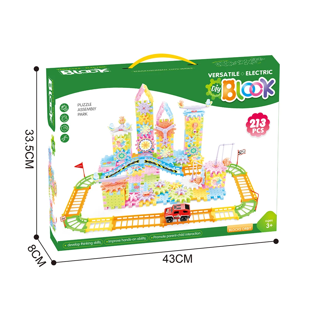 213pcs electric gear blocks diy play set plastic bricks toy with track and mini race car