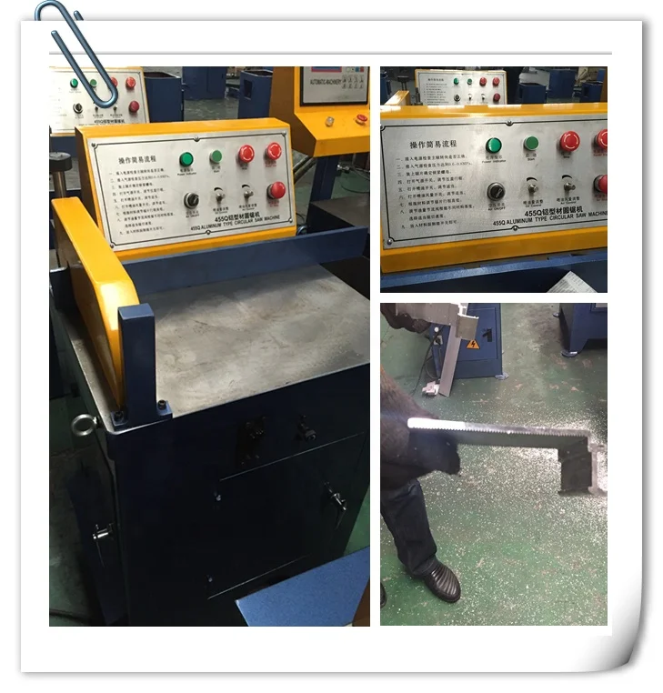
HWJ-L455 copper tube cutting machine and automatic aluminum profile cutting machine china manufacturer 