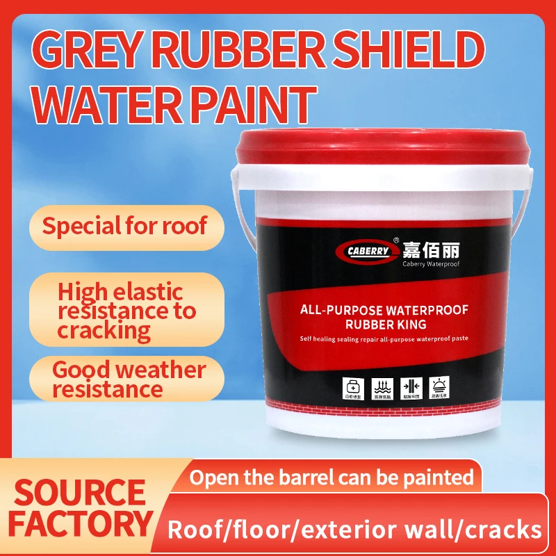 All-Purpose Waterproof Rubber King, Waterproofing and Repairing Cracks in Roofs, Cement-based Tile Houses
