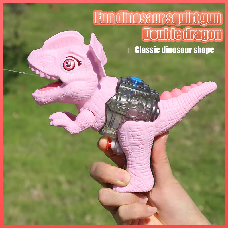 New Children summer outdoor Toys water gun Wholesale funny dinosaur water gun Pool Games Toy for kids
