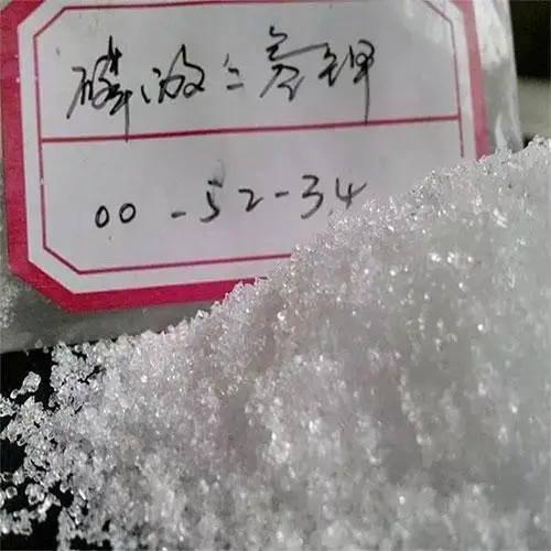 China Hot Selling High Quality MKP Fertilizer Mono Potassium Phosphate White Crystal Powder MKP 00-52-34