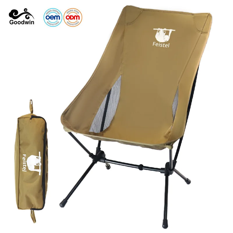 New Design Aluminum Foldable Outdoor Camping Bicycle Chair with Storage Bag