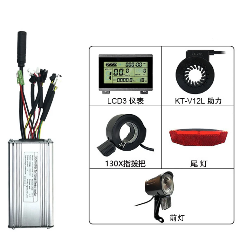 MAXFORD Electric Scooter Spare parts E-bike 25A KT Controller Kit for 36v/48v 500w/750w ebike motor with LCD3 Colorful Display