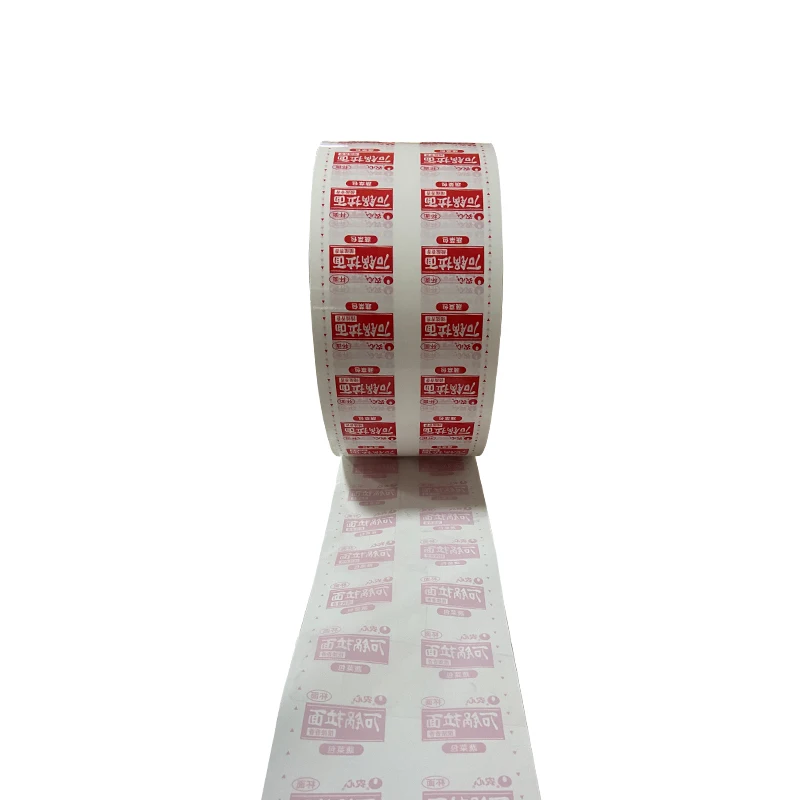 Небольшая упаковка сахарных палочек на заказ, сворачивающаяся упаковка для пищевых продуктов, БОПП упаковочная пленка, рулоны для упаковки жидкости