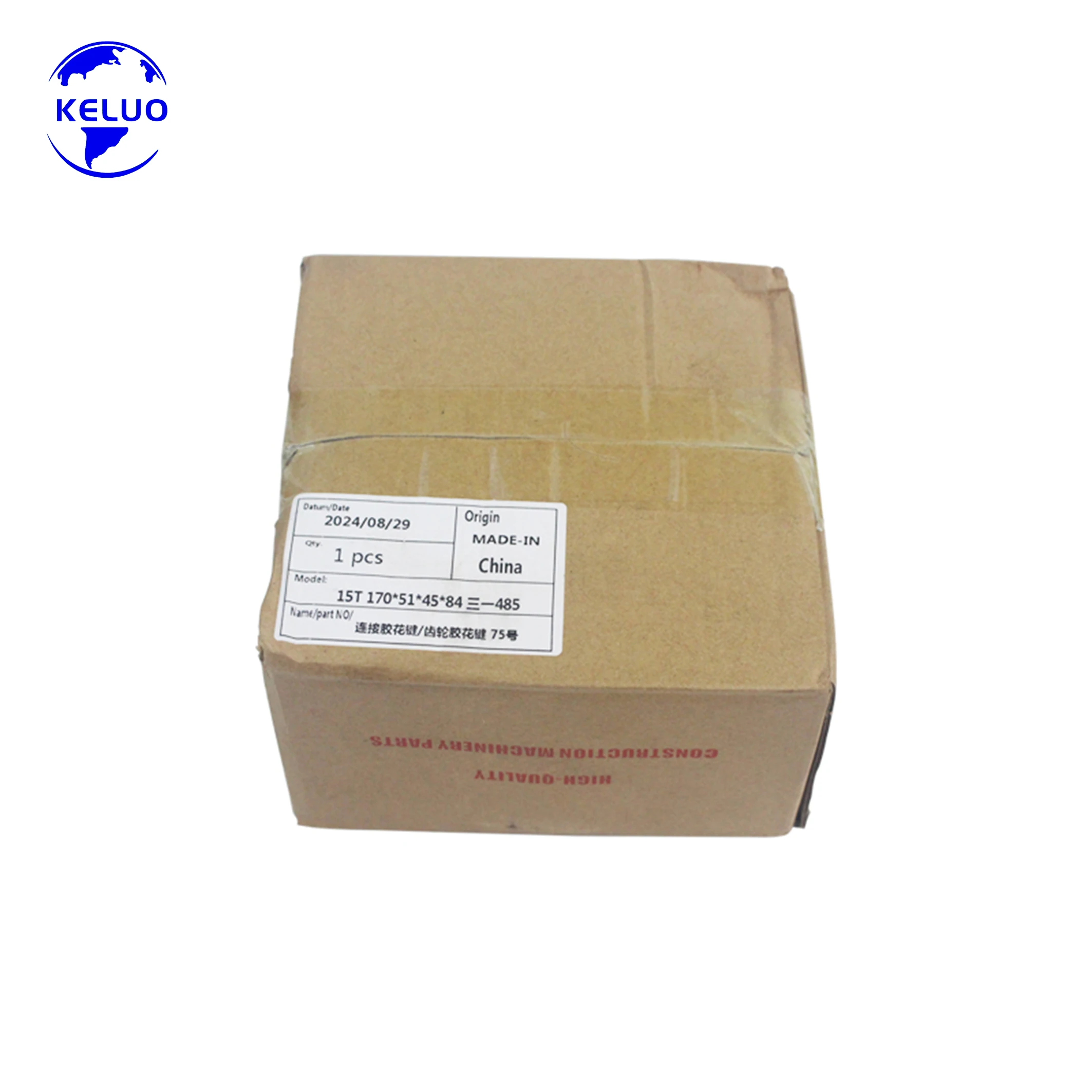 Stock couplin Hub hydraulic pump No. 75 excavator maintenance parts
