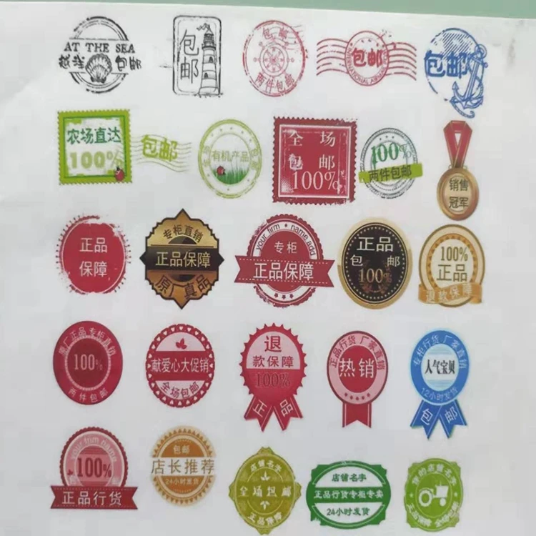 wholesale price transparent  label paper sticker paper a4 Transparent PET self adhesive Dye and Pigment