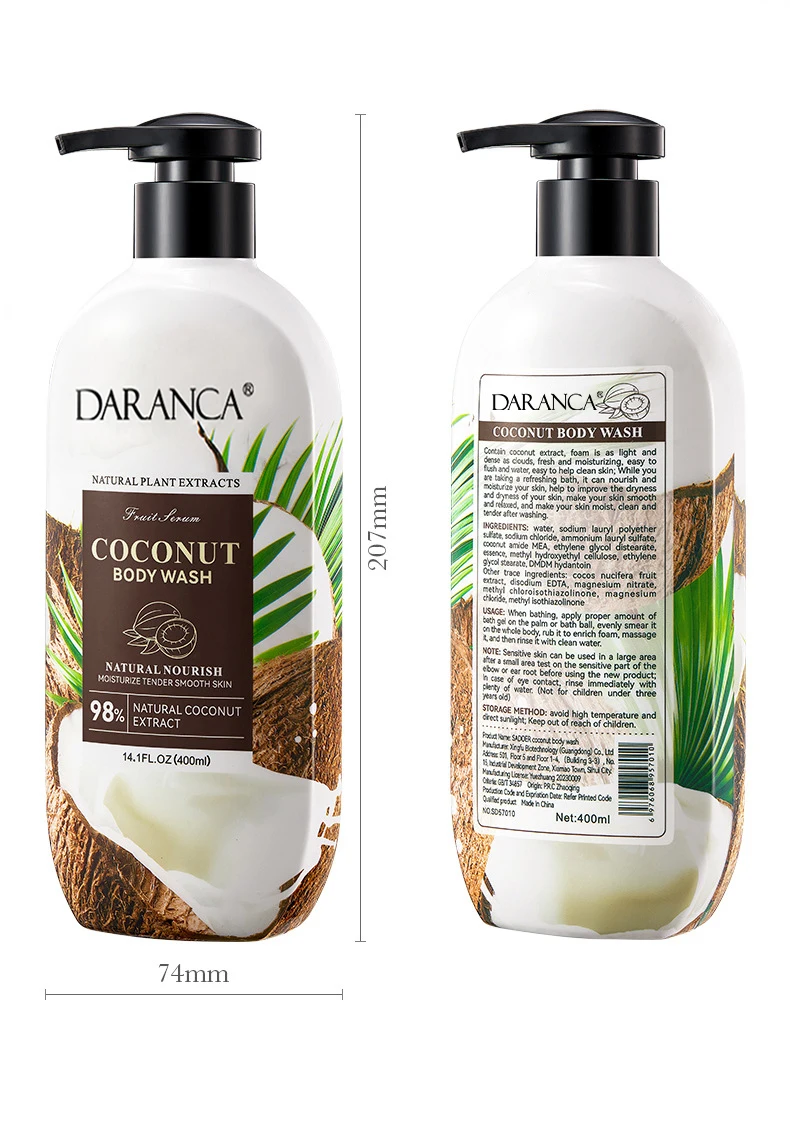 Customize Cosmetics Hyaluronic Acid Blenching Nourishing Coconut Body Gel