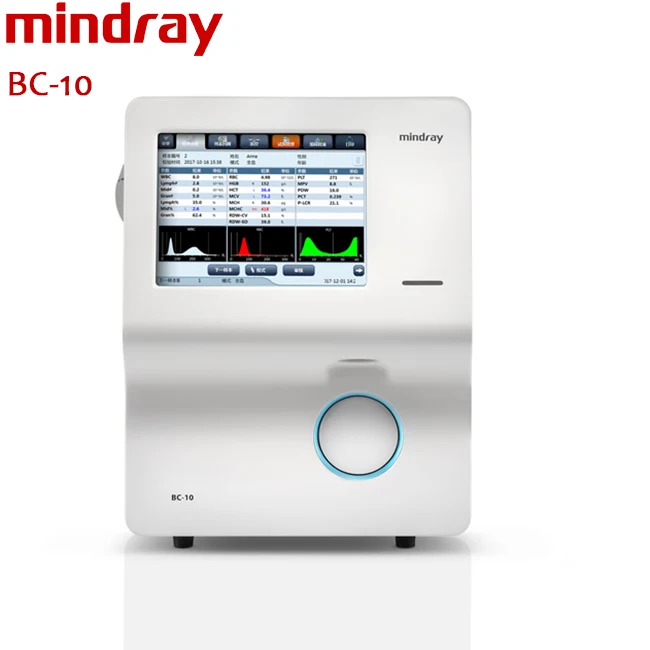 Mindray BC-10 3 diff hematology analyzer for medical laboratory equipment
