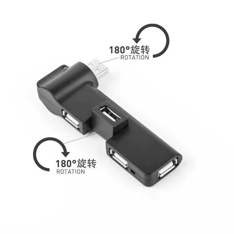  SYOSIN 2021 180 Вращающийся многофункциональный мини USB концентратор 2 0 Креативный дизайн 4 в 1 док-станция для ноутбука портативная ПК