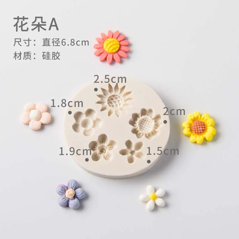 h32 Cake Molds flower 5 hole leaf daisy moulds silicone mold for ice cream Molds Silicone mould