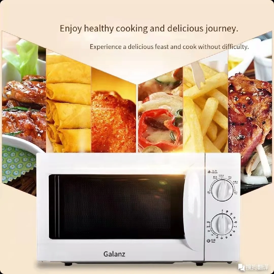 20L large-capacity multi-function household convection oven and oven all-in-one machine group purchase gift wholesale