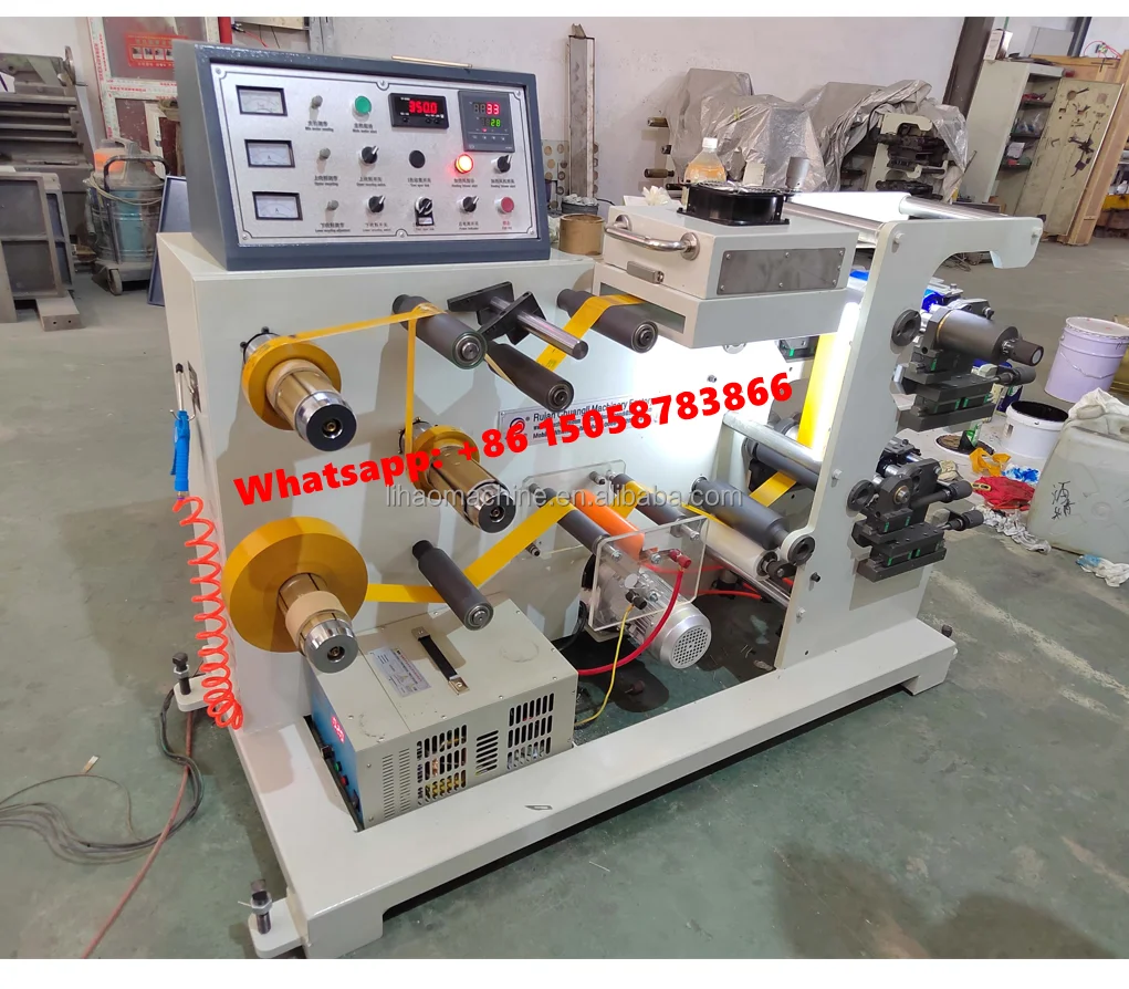 2 Colors BOPP Tape Flexo Printing Machine