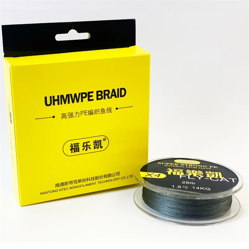 Multifilament 4 8 9 12 16 Weaves Braided Fishing Line Ultra High Molecular Weight PE Braided Line