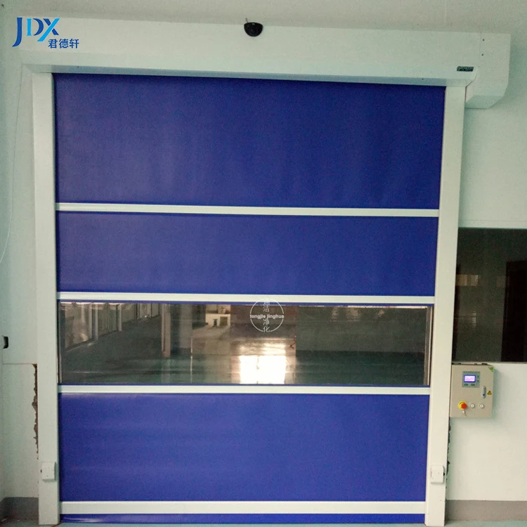 Automatic Rapid Door High Speed Rolling Door PVC High Speed Door