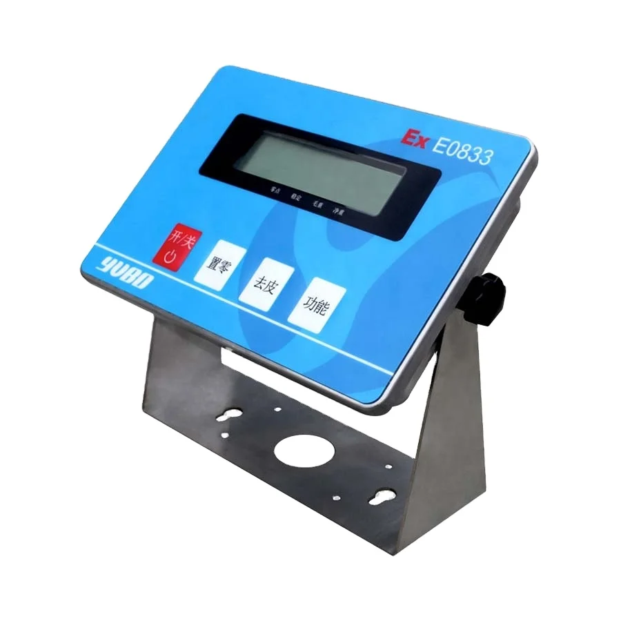 Explosion-proof E0833 Intrinsially safe EX weighing indicator