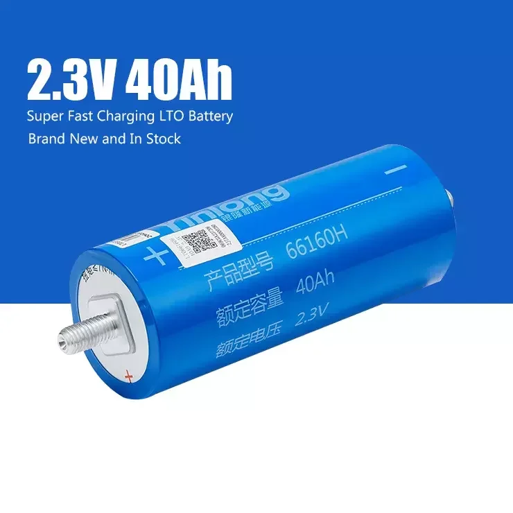 30ah 35ah 45ah 55ah Batterie Lithium 2.3v Lto Battery Yinlong 66160 Lto 40ah