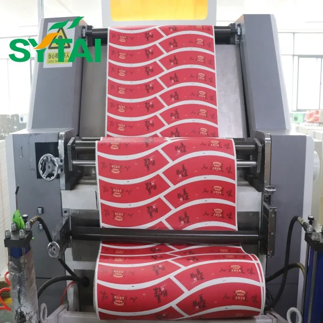 Paper cup sheet virgin pulp for cup paper flexo graphic printing paper cup fans