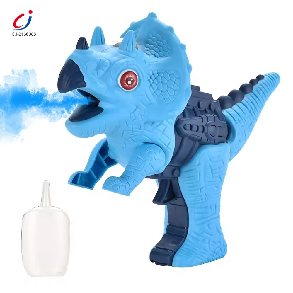 Chengji battery operated electric triceratops mist spray toy gun water spray fog smoke dinosaur gun toys with light and music