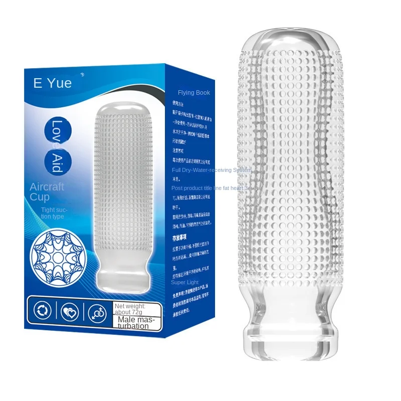Оптовая Продажа с фабрики товары для секса и взрослых чашка самолета туго всасывающий мужской тренажер мастурбации