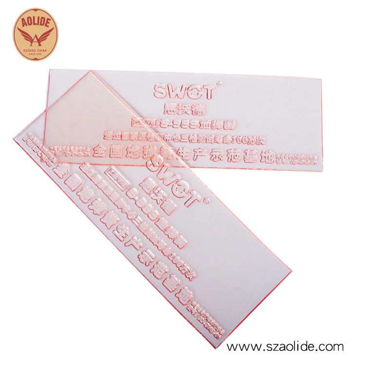 Eco-friendly Printing Corrugated Flexo Photopolymer Plate