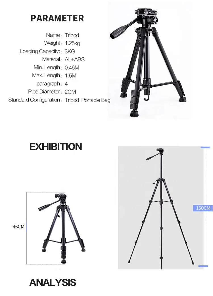 1.5m Black Tripod for Laser Levels