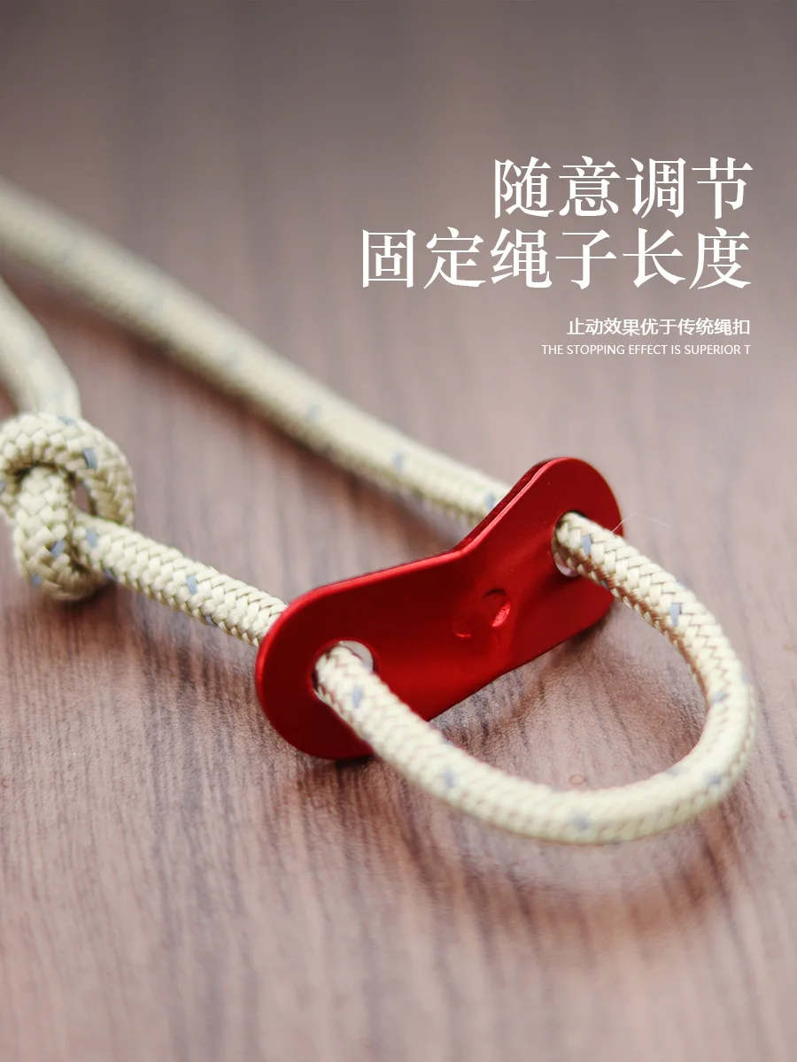 4mm Outdoor Guy Lines Tent Cords Reflective Canopy Wind Rope Lightweight Camping Rope for Tent Tarp