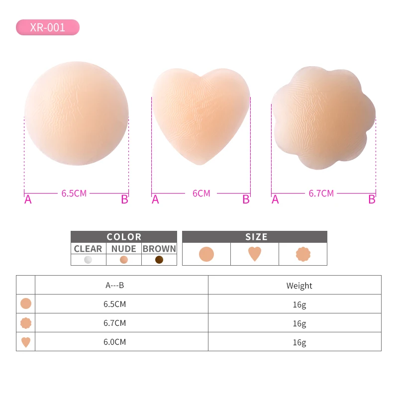  OEM & ODM 2021 новый дизайн Morebobo 100% силиконовые накладки на соски невидимые клейкие Многоразовые