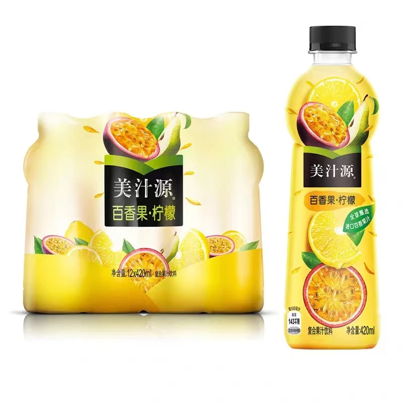 exotic drinks orange juice beverages soft drink 420ml