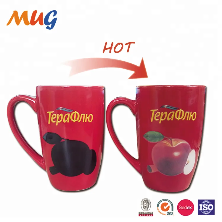 A grade promotional Ceramic hot heat sensitive color changing magic mugs ceramic coffee  mug tea cup