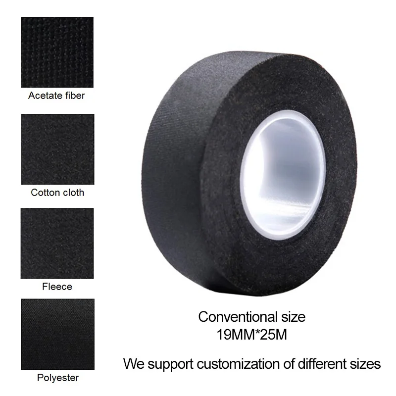 No Residue Automotive Electrical Wire Mesh Harness Fleece Cloth Wire Harness Tape For Car fleeceauto motive Fabric Cloth TAPE