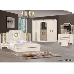Master King Size Bed Guangdong Fancy All Beige White African Bedroom Suit Comforter Sets Luxury Furniture