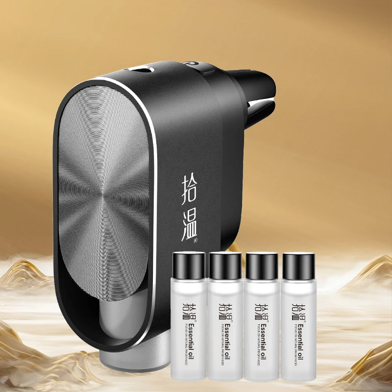 Customized charging smart car air conditioning clip essential oil fragrance diffuser car air freshener