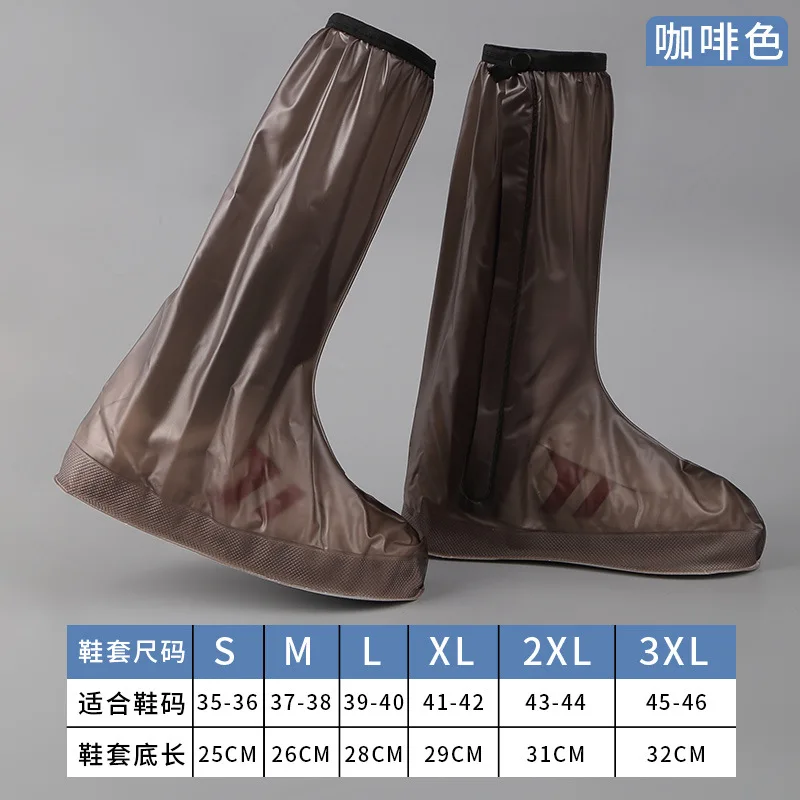 Waterproof Thickened Silicone Shoe Cover Rainproof Long Tube Non-Slip Reusable for Women Men Children External Wear Protection