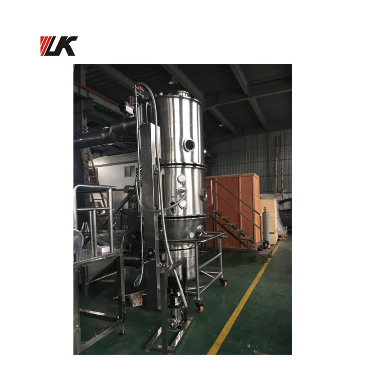 
120KG Per Batch Fluid Bed Dryer Spray Drying Equipment For Powder 