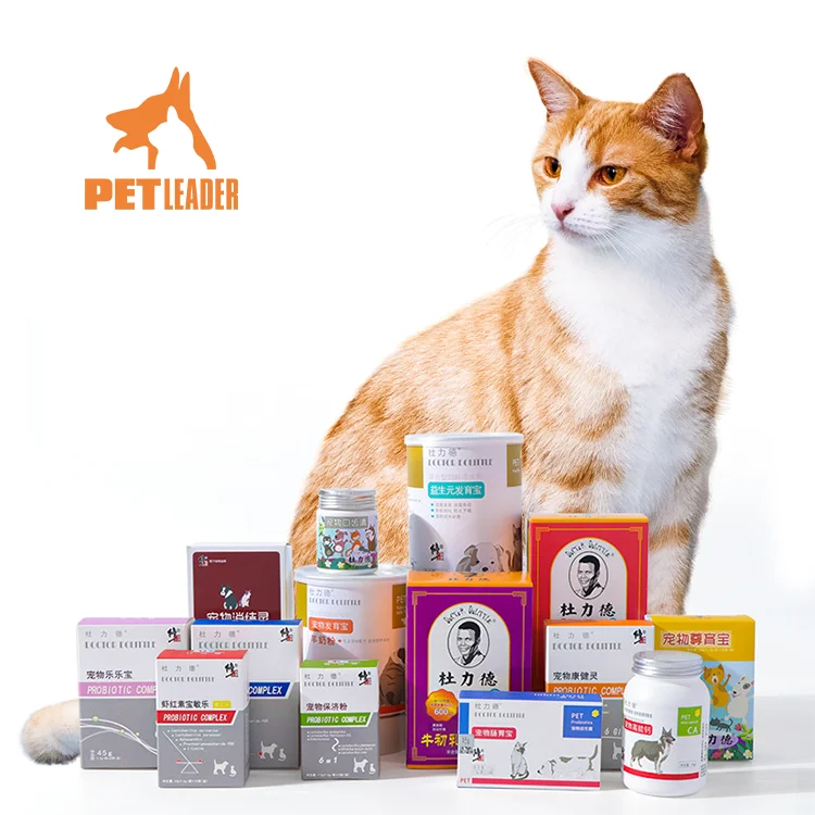
2021 Pet Digestion Balance Supplement Probiotic pet Constipation Probiotics 