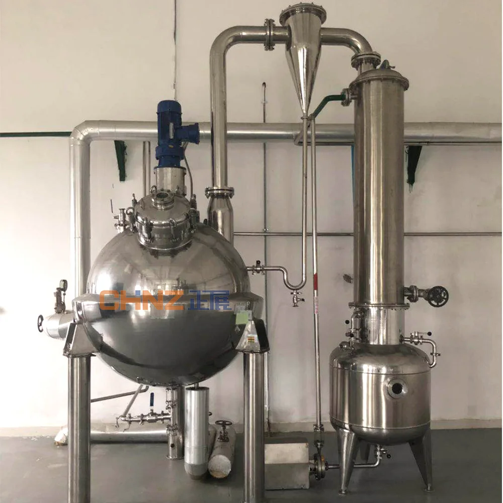 QN series ball type vacuum concentrator Spherical concentrator