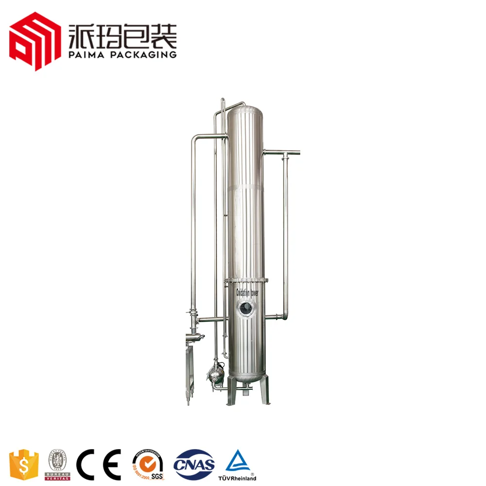 2000gpd 4 Stage China Commerical Drinking Water Purification Machine Plant Underground Well Water Filter Treatment System