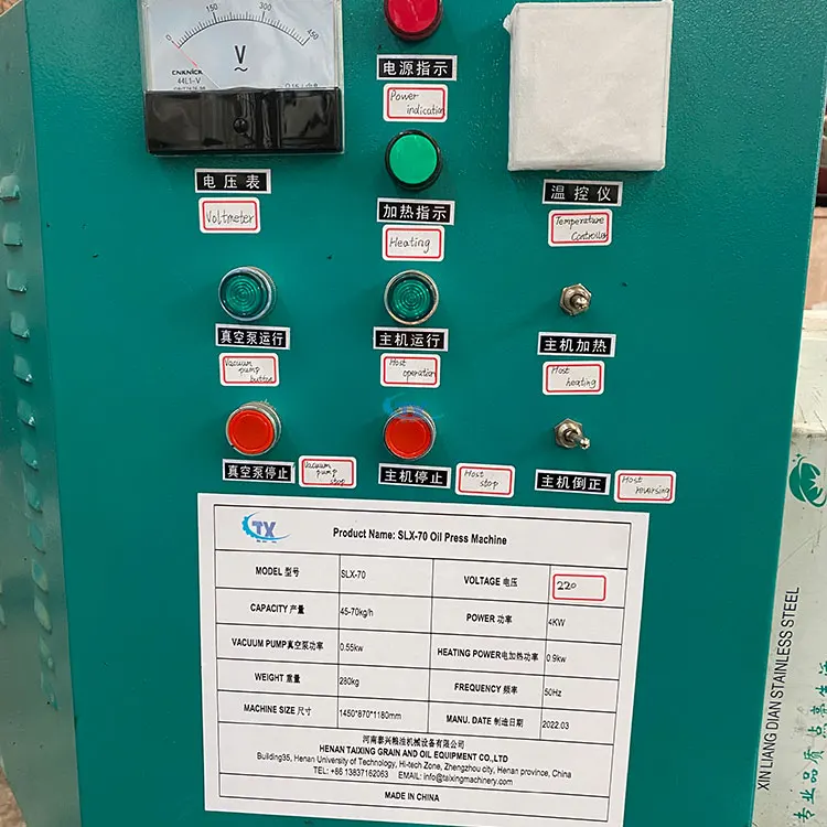 Small cacao mustard oil press rosehip oil cold pressed machine hy-125