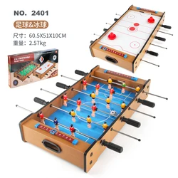 New Style 2 in 1 Ball Table Foosball & Hockey Tabletop Ball Games Wooden + Plastic Soccer Table Mini Szie