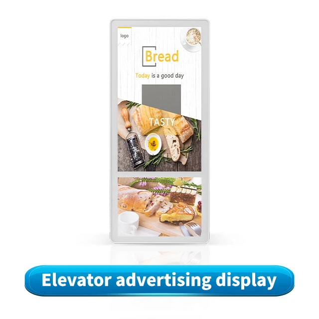 Дисплей рекламы видео Digital Signage и дисплеи лифтов