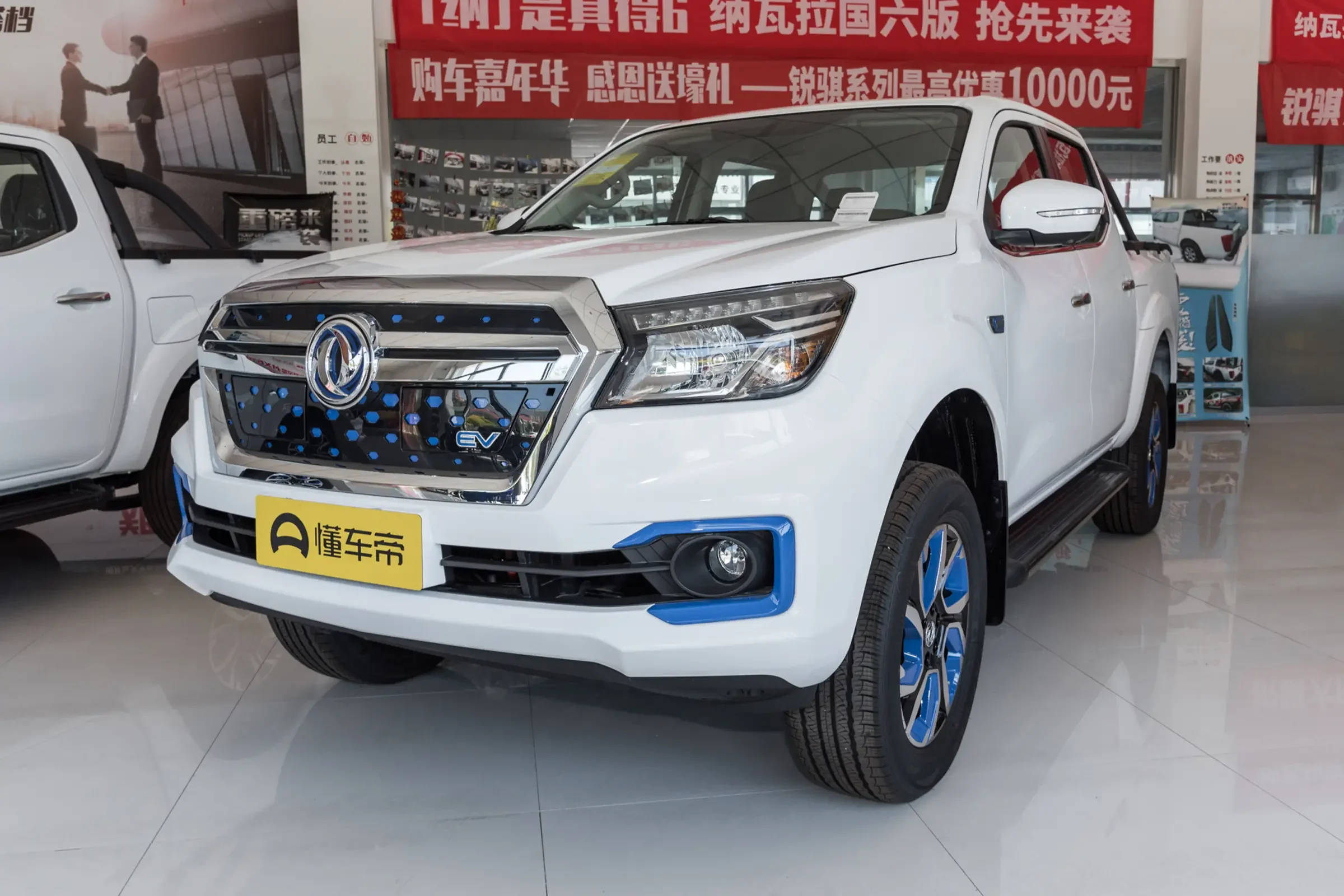 Китайский производитель dongfeng богатые электрические пикапы EV Электрический мини-грузовик 4x4 пикап